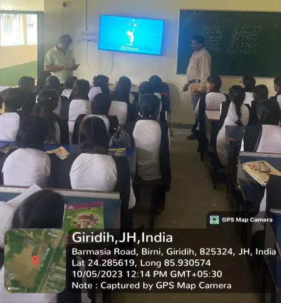 Govt School Smart Class